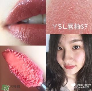 ӣ��ɫ��ʲô��ɫ��ӣ��ɫ�ں���ɫ